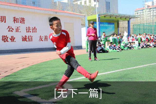 [无下一篇]